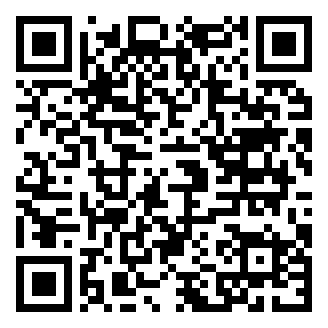微信扫码打开《Docusign接入Perplexity：合同能一路走到签署环节》